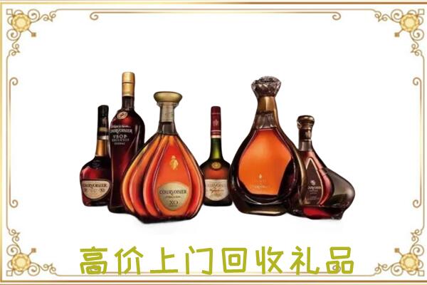 上海市周边回收洋酒