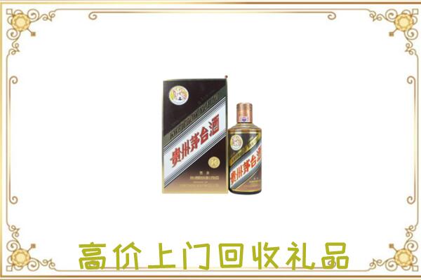 上海市附近回收彩釉茅台酒