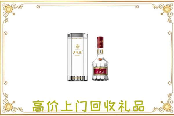 上海市周边回收五粮液酒